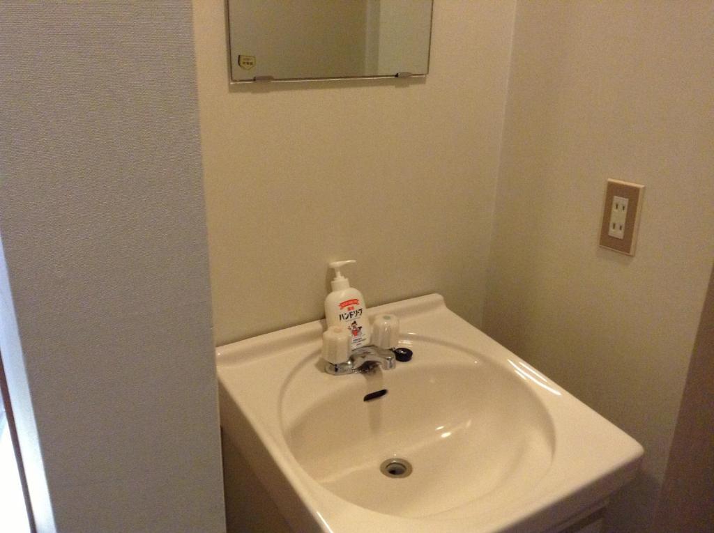 Araya Ryokan Hakuba Quarto foto